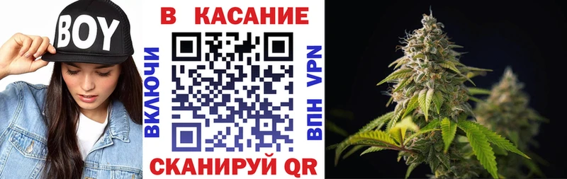 Купить Марихуана  АМФЕТАМИН  Кетамин  Меф мяу мяу  ГЕРОИН  Cocaine  Гашиш  Светогорск