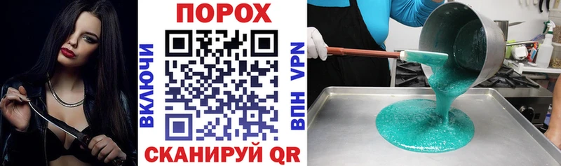 Амфетамин 98%  Купить  Светогорск 
