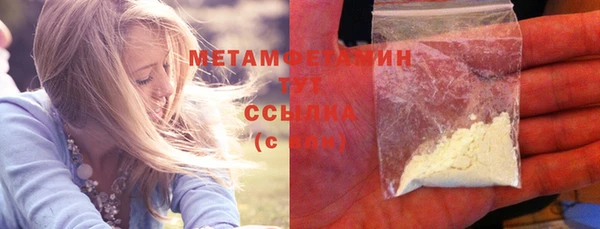 мяу мяу мука Кущёвская