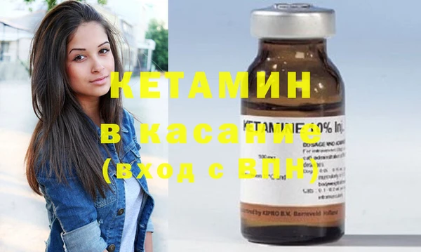 гидропоника Иноземцево