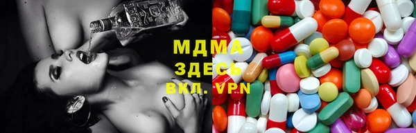 ПСИЛОЦИБИНОВЫЕ ГРИБЫ Каменск-Шахтинский