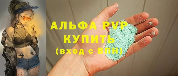 ПСИЛОЦИБИНОВЫЕ ГРИБЫ Каменск-Шахтинский