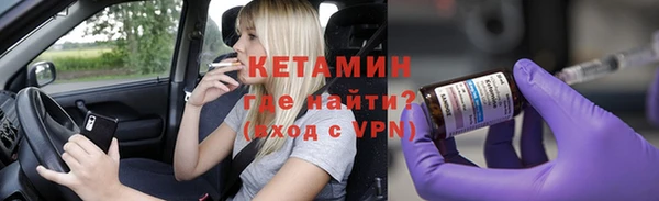каннабис Александровское