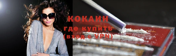 гидропоника Иноземцево
