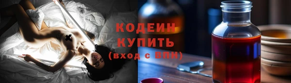 гидропоника Иноземцево