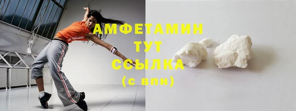 мяу мяу мука Кущёвская