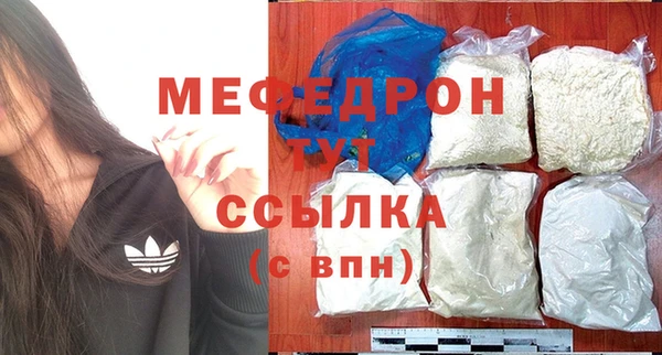 каннабис Александровское