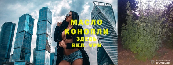 мяу мяу мука Кущёвская