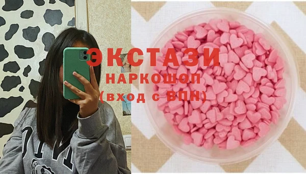 каннабис Александровское