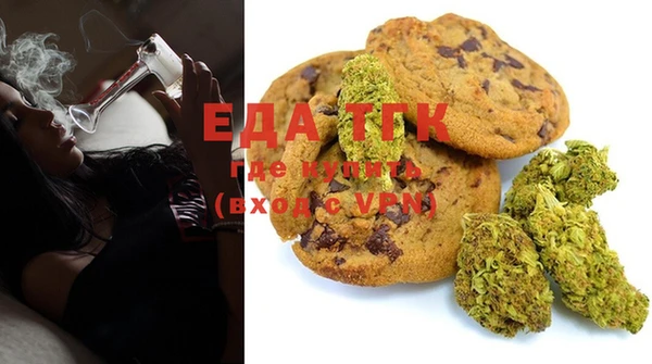 мяу мяу мука Кущёвская