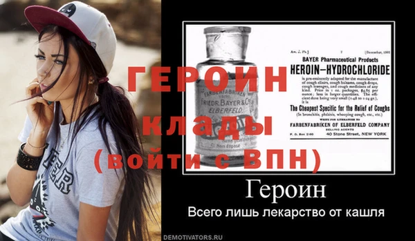 каннабис Александровское