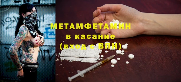 гидропоника Иноземцево