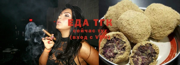 прущие грибы Каменногорск