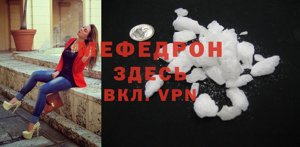 гидропоника Иноземцево